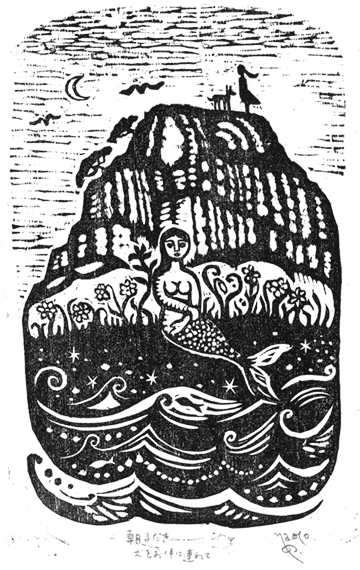 朝まだき 犬をお供に連れて