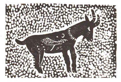 コイウタ - 空想子山羊