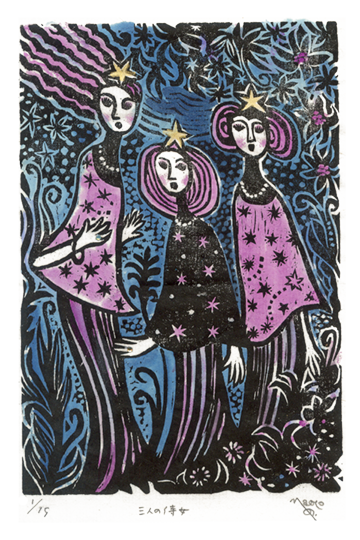 魔笛より - 三人の侍女